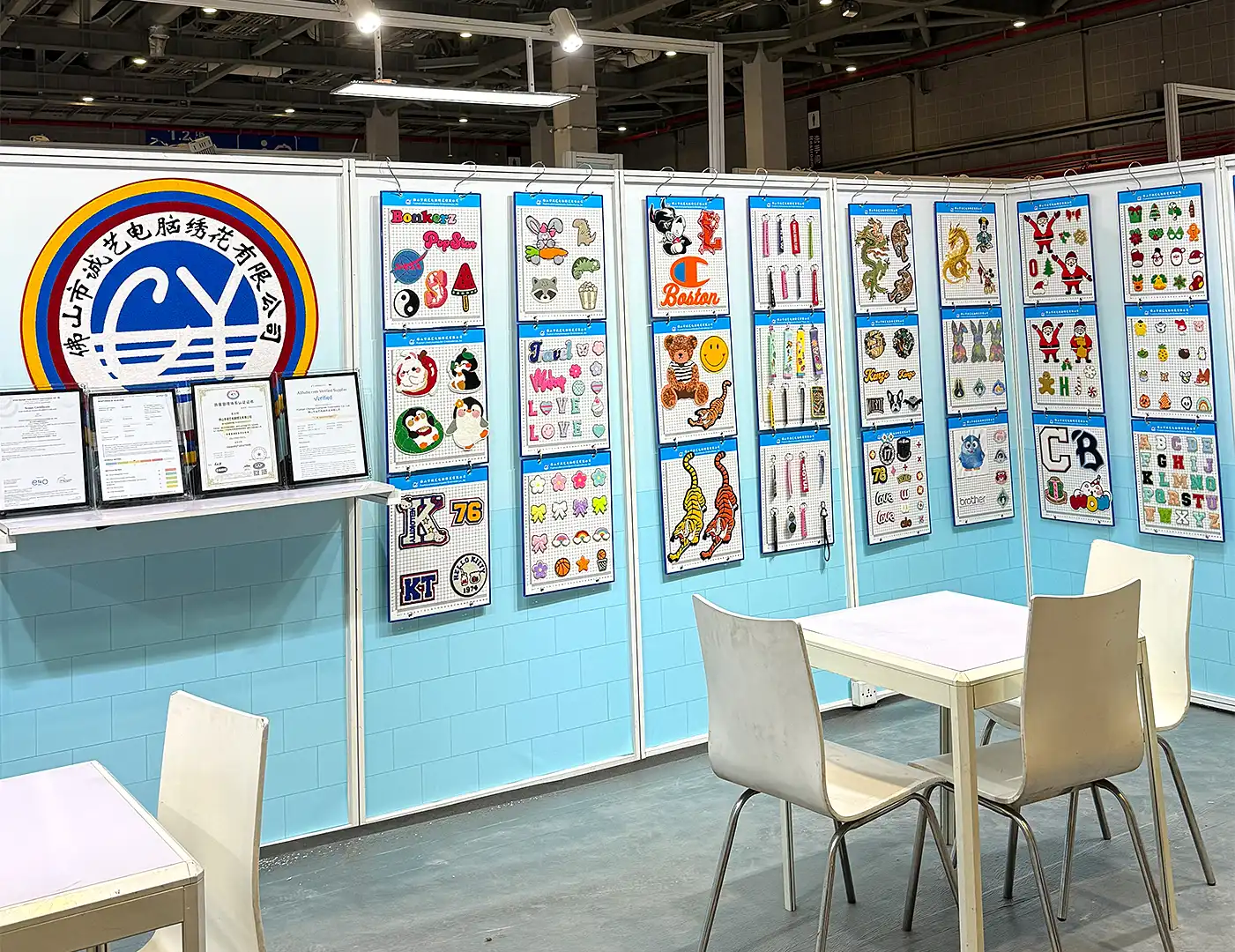 exhibition05